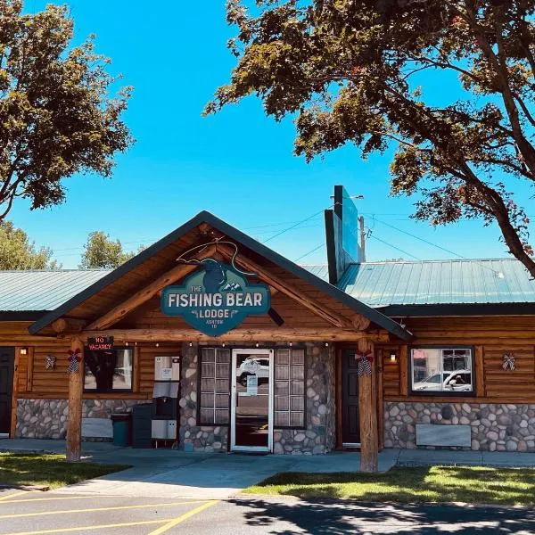 The Fishing Bear Lodge，位于阿什顿的酒店