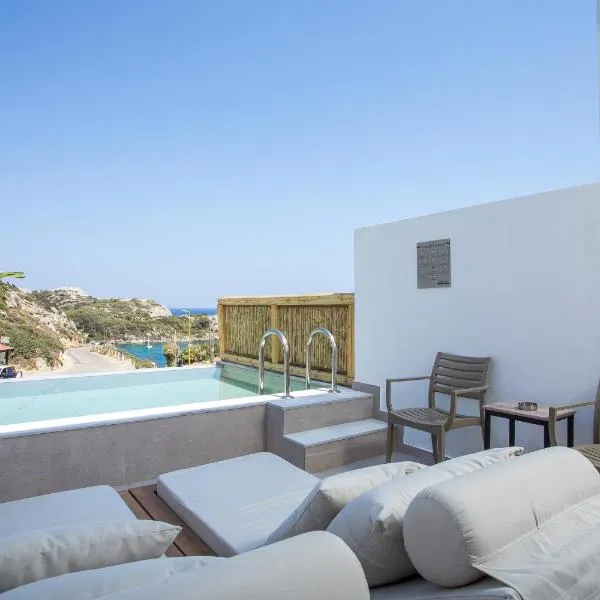 Ladiko Suites - Faliraki，位于法里拉基的酒店