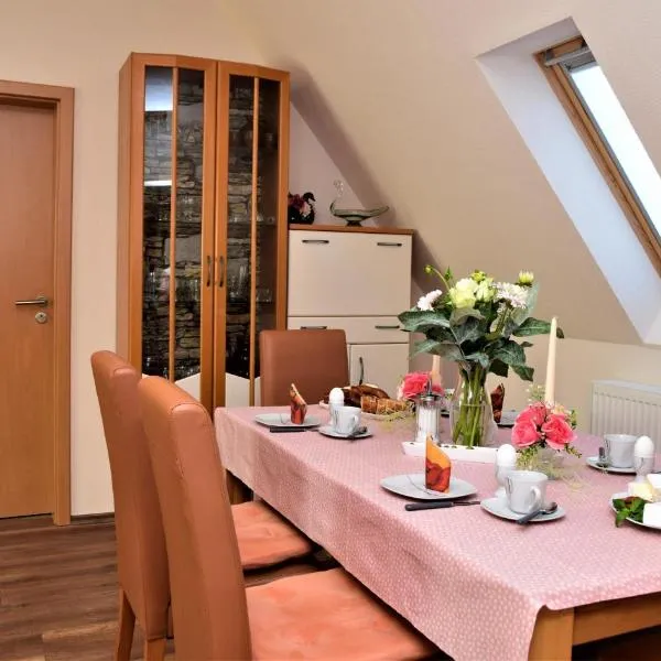 Ferienwohnung Anneliese am Stadttor，位于霍恩巴赫的酒店