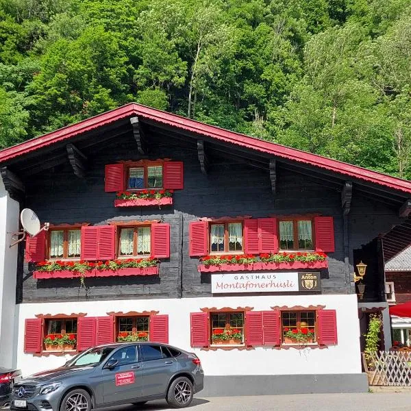 Gasthaus Montafonerhüsli，位于圣加伦基希的酒店