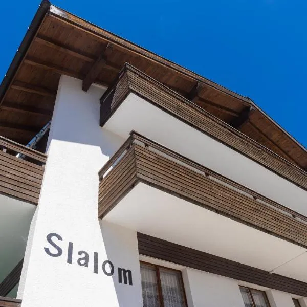 Haus Slalom，位于萨斯费的酒店