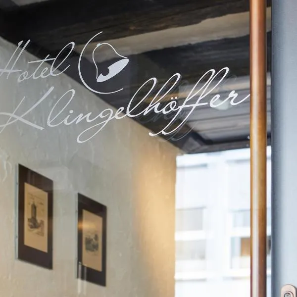 克灵格霍菲尔酒店，位于阿尔斯费尔德的酒店