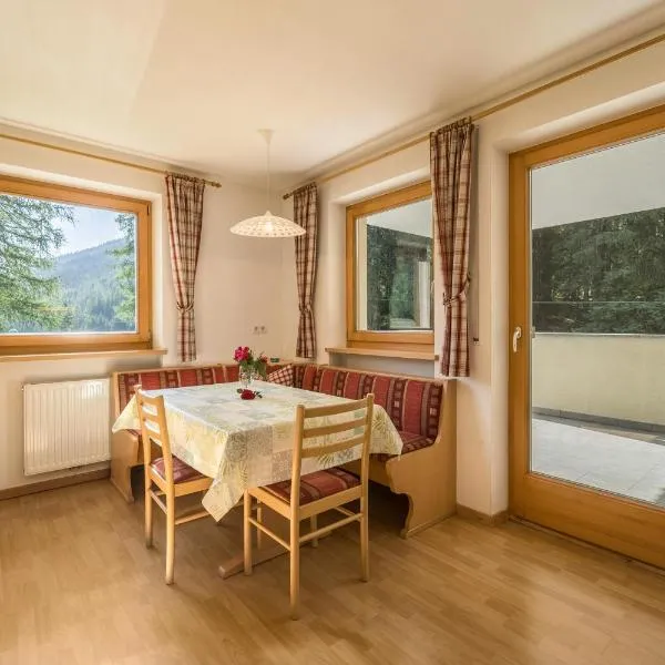 Ferienhaus Maria Schneeglöcklein，位于费尔代斯的酒店