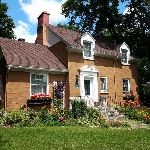 Gîte La Belle Aventure B&B，位于Herouxville的酒店