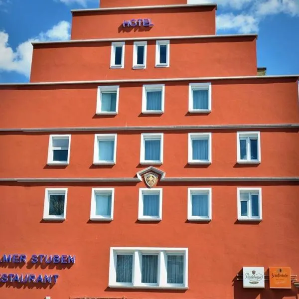 乌尔姆施图本酒店，位于乌尔姆的酒店