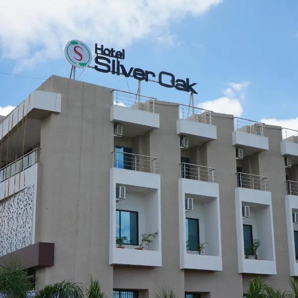 Hotel Silver Oak，位于奥兰加巴德的酒店