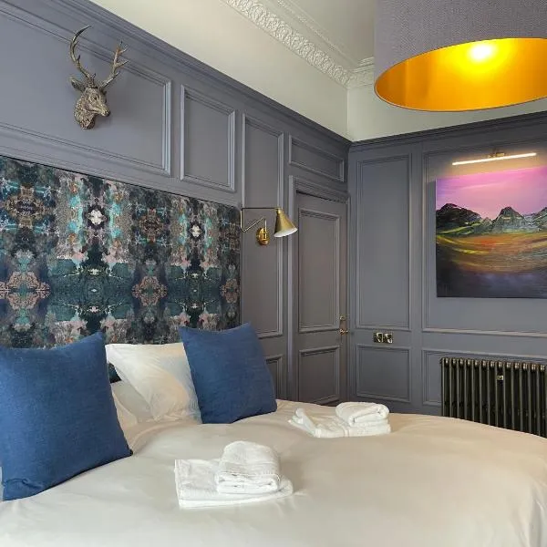 Ben Cruachan Guest House，位于爱丁堡的酒店