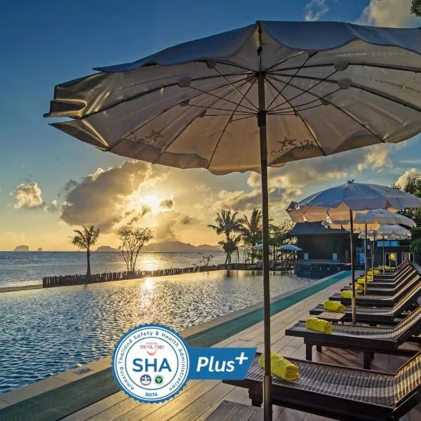 Islanda Hideaway Resort - SHA Extra Plus，位于哈德瑶海滩的酒店