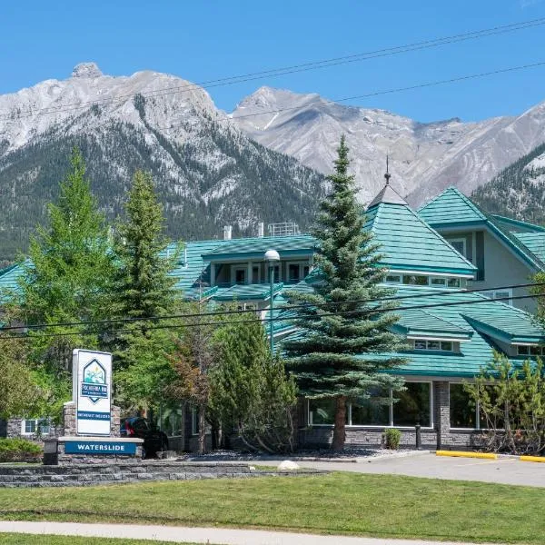 Pocaterra Inn & Waterslide，位于坎莫尔的酒店