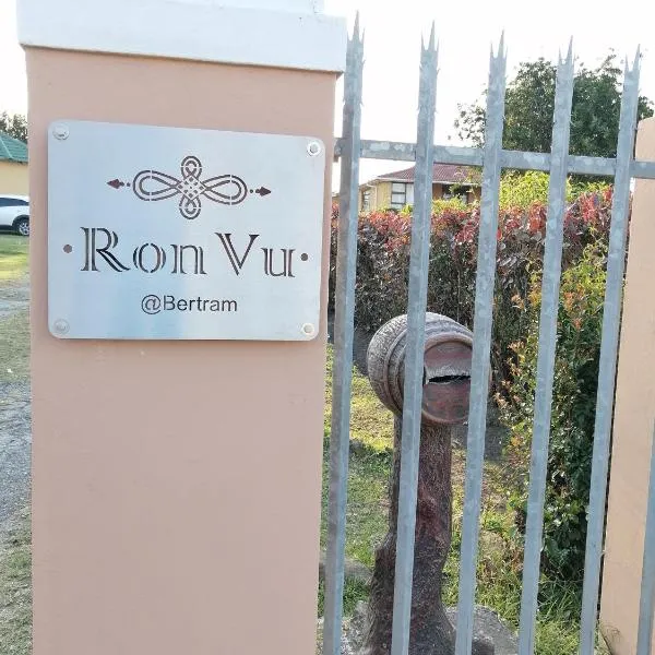 RonVu @ Bertram，位于Macleantown的酒店