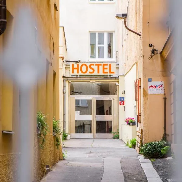 Hostel Mandarinka，位于布拉格的酒店