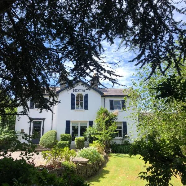 车站家庭酒店，位于启美善的酒店