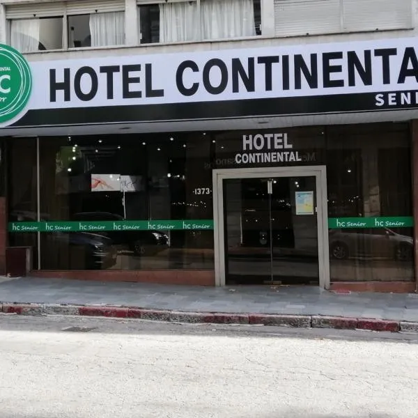 欧陆酒店,位于蒙得维的亚的酒店