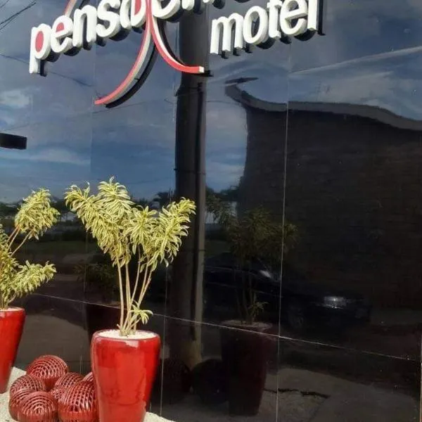 PENSEENTRE MOTEL，位于Corumbataí的酒店