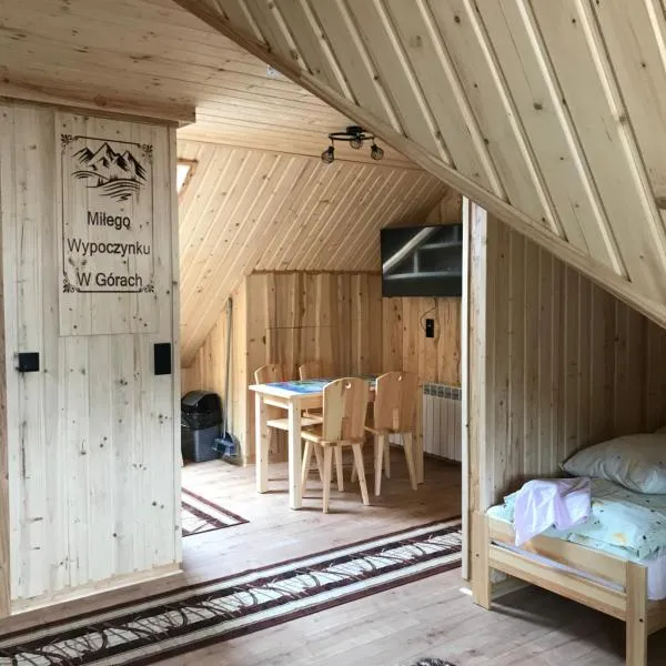 Apartament u Beaty i Heńka, Łapszanka，位于Łapszanka的酒店