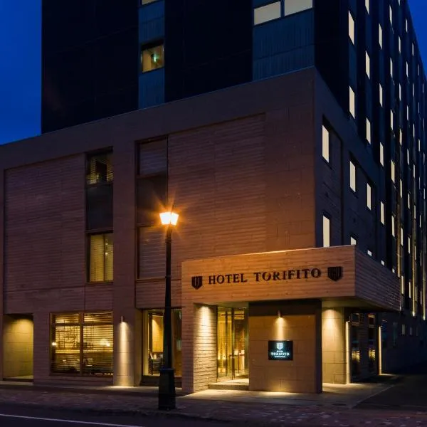 小樽运河托丽芙特酒店，位于小樽的酒店