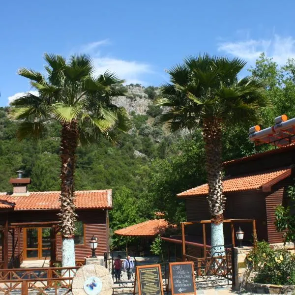 Uyku Vadisi Hotel，位于Ağaçlıhüyük的酒店