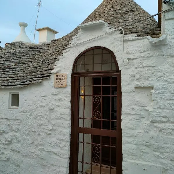 Trullo Monte Santo 50，位于阿尔贝罗贝洛的酒店