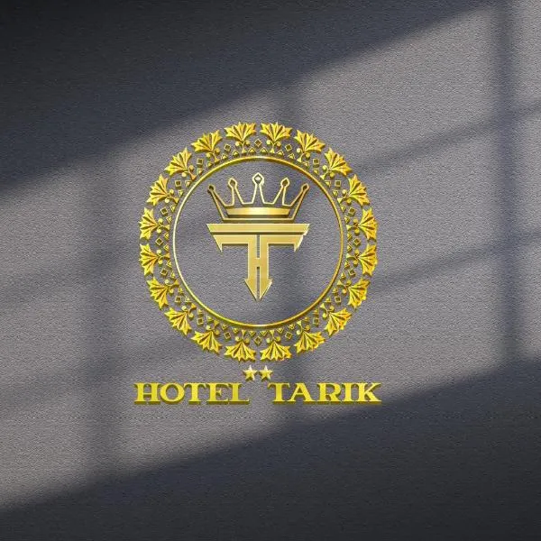 HOTEL TARIK Fnideq，位于Belyounech 的酒店