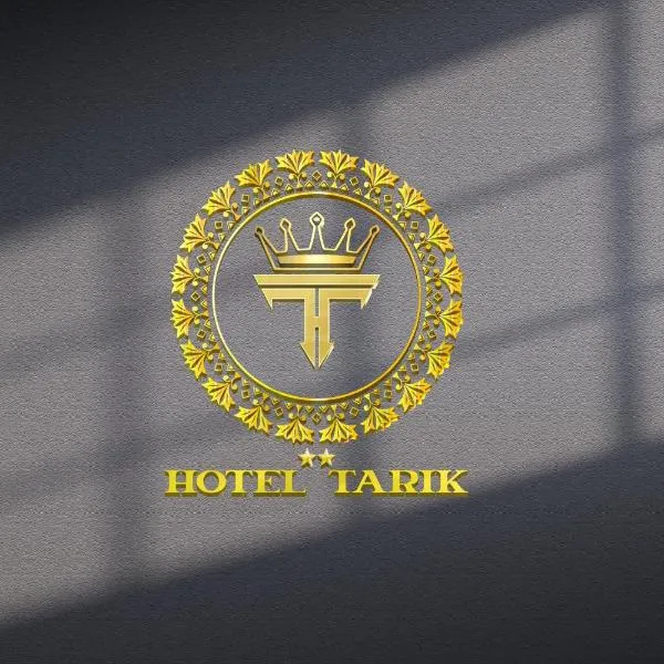 HOTEL TARIK Fnideq，位于Rcham的酒店