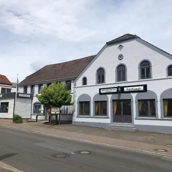 Hademarscher Hof，位于Wrohm的酒店