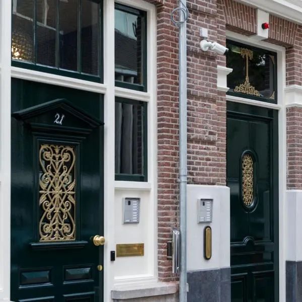 Golden Mansion Aparthotel，位于阿姆斯特丹的酒店