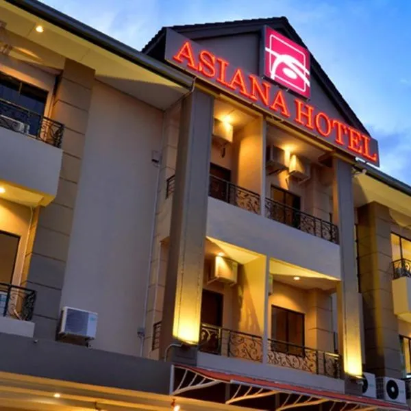 亚细亚那酒店，位于Kampong Ramaya的酒店