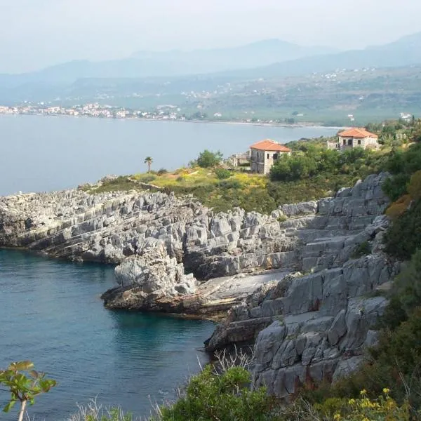 Katafigio Village，位于Kotrónion的酒店