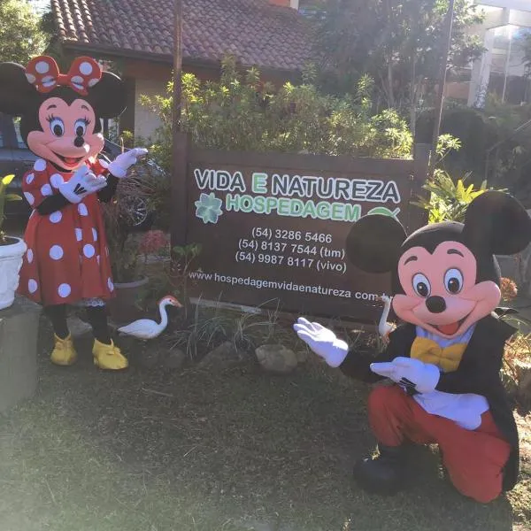 Hospedagem Vida e Natureza，位于格拉玛多的酒店