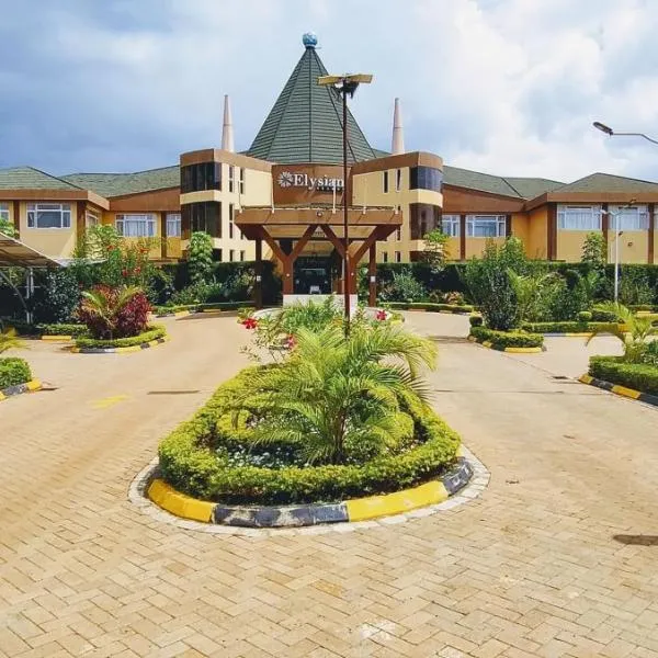 Elysian Resort，位于Kasarani的酒店