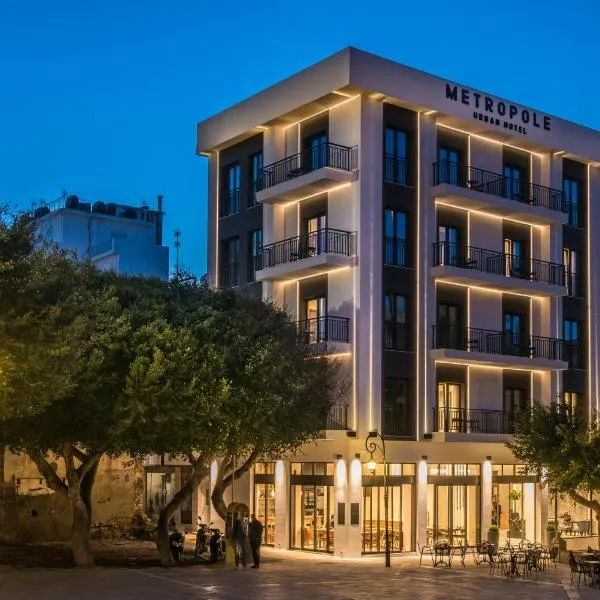 Metropole Urban Hotel，位于Heraklion的酒店