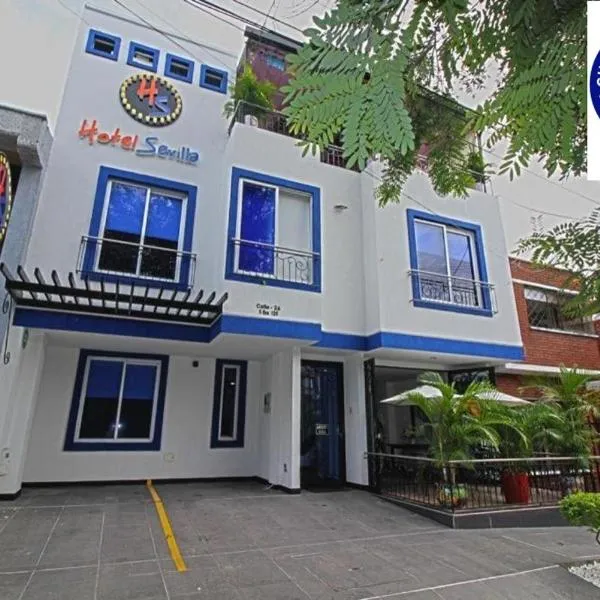 Hotel Sevilla Neiva，位于Dujos的酒店