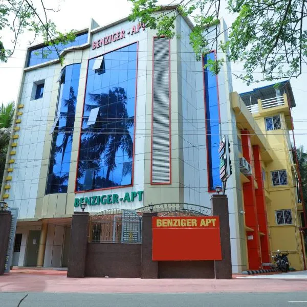 Benziger Apt，位于Padmanābhapuram的酒店