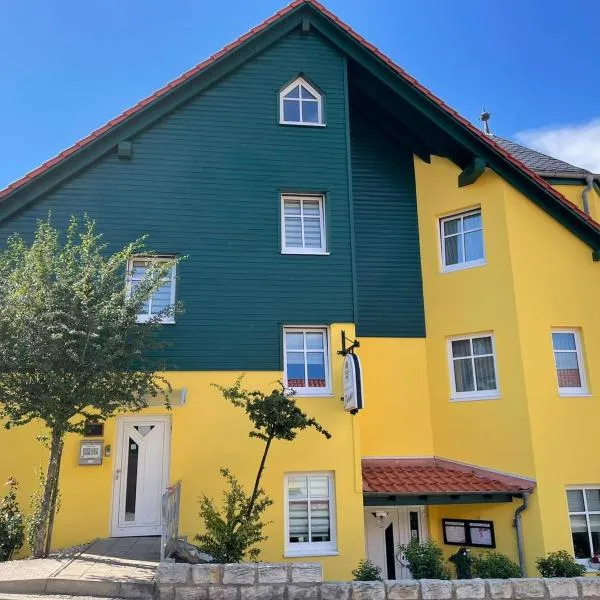 Landgasthaus Zander，位于布兰肯堡的酒店