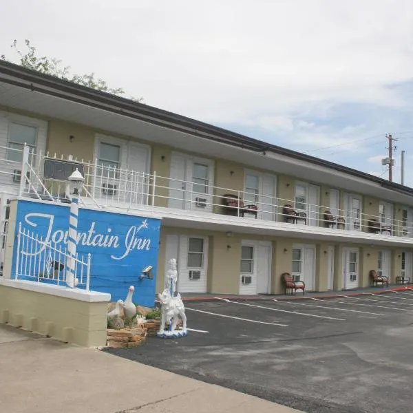 喷泉汽车旅馆，位于Van Wert的酒店