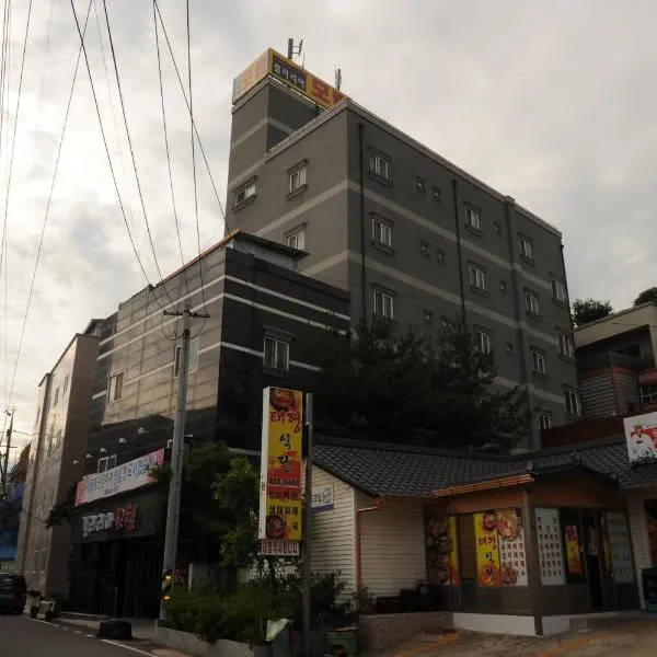 画廊酒店，位于安东市的酒店