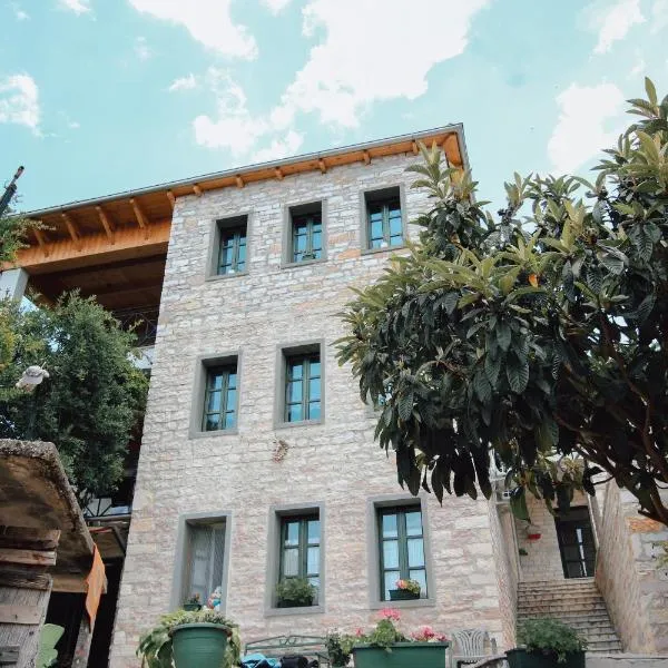 Bujtina Maria，位于Libohovë的酒店