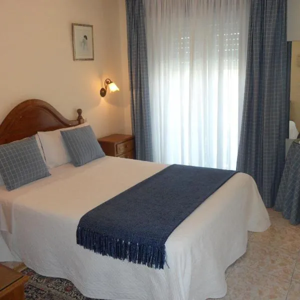 阿维尼达酒店，位于Sabaris的酒店