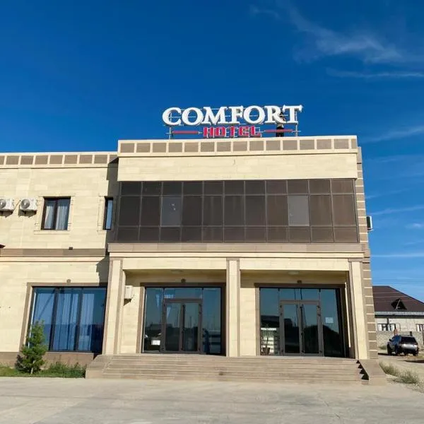 Comfort Hotel，位于Tridtsatʼ Let Kazakhstana的酒店