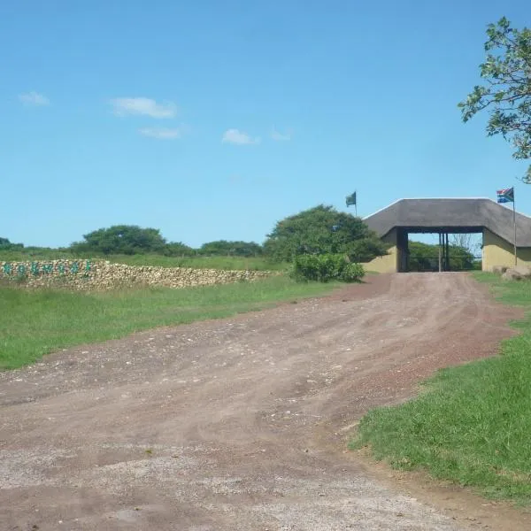 Inkwenkwezi Private Game Reserve，位于钦查的酒店