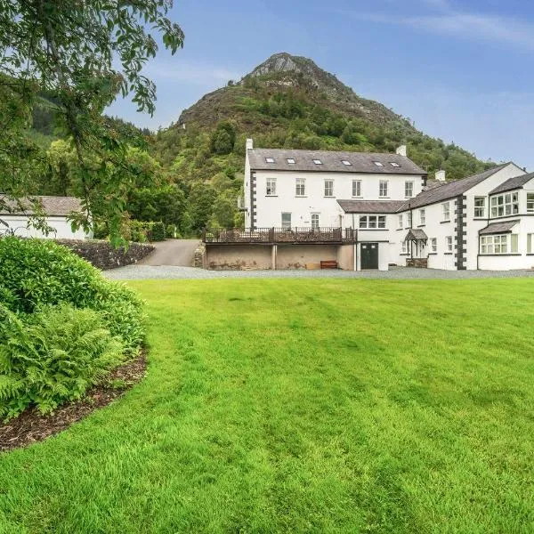 Lords Seat，位于凯西克的酒店