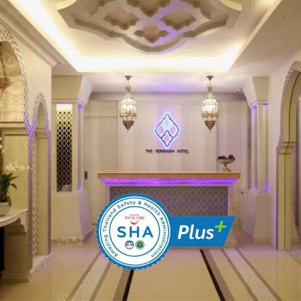 The Verandah - SHA Extra Plus，位于奥南海滩的酒店