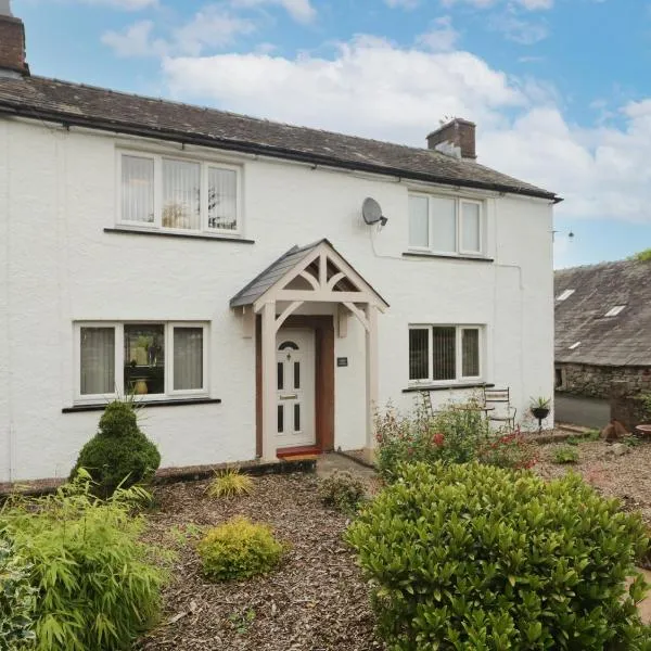 3 Springfort Cottages，位于彭里斯的酒店