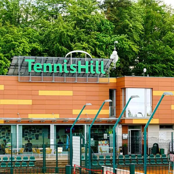 TennisHill Havířov，位于Dobrá的酒店