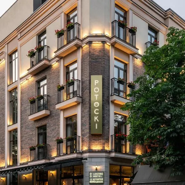 Potocki Boutique Hotel，位于Zarechʼye的酒店