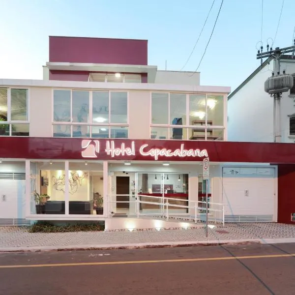 皮拉西卡巴科帕卡巴纳酒店，位于皮拉西卡巴的酒店