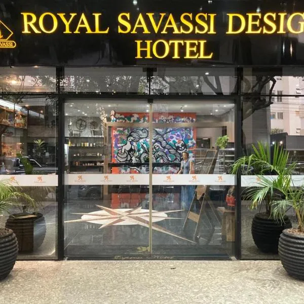 Royal Design Savassi Hotel，位于贝洛奥里藏特的酒店