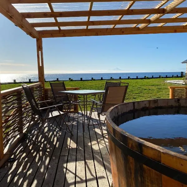 El Reflejo Lodge Spa - Queilen - Chiloé，位于Paildad的酒店