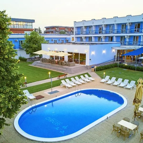 Hotel Senec Aqua Resort，位于Kaplna的酒店