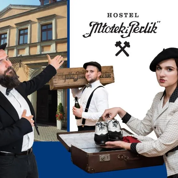 Hostel Młotek i Perlik，位于塔尔诺夫斯凯古雷的酒店